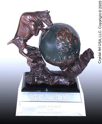 Bull & Bear Spinning Globe award